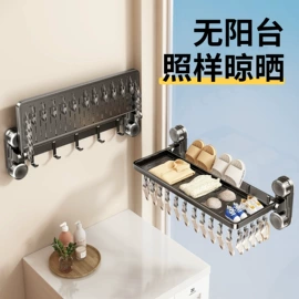 衣钩/挂钩;拖把盆;卫浴置物架