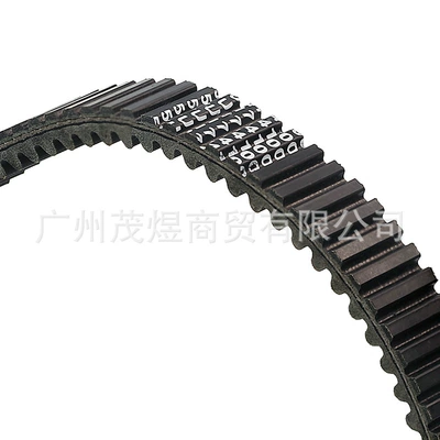 Suitable for Yamaha, Belt