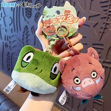 正版浪浪山小妖怪玩偶毛绒挂件小猪妖钥匙扣包包挂饰可爱公仔玩具