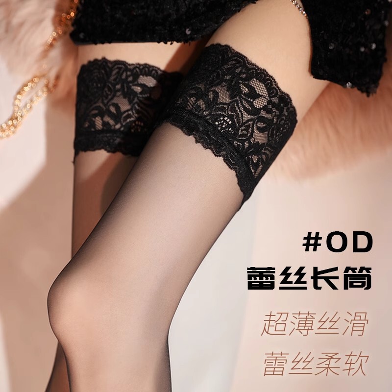 Over-the-knee lace stockings black stockings female tall half-knee stockings sexy black stockings thigh stockings