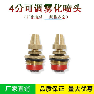 ȫ�~4���ӏ��^���{�F�����^ ��ˮ���������^�@ˇ���ｵ�؇���ˮ�F