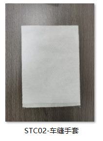 흰색 일회용 목욕 장갑