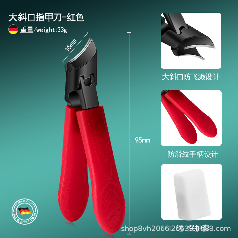 체리 레드(블랙헤드)