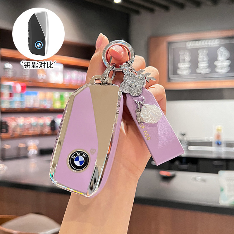 C타입 [실버 엣지 퍼플] 싱글 쉘 + 프렌치 럭키 로프