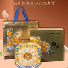 ��Ʒ�Ͼ�ͬ������C�Y���M����Դ�a��K�ͶY�L݅�ЋD�����̄��ͶY