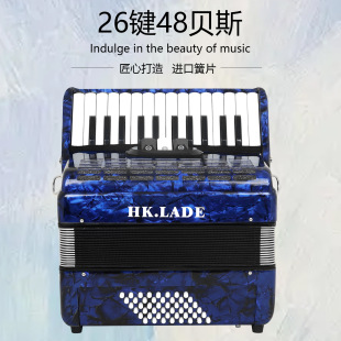 Cross-border Hot Sale 26 Keys 48 Bess 3 Keyboard Variable Sound Professional Performance Beginner Adult Student Accordion suit