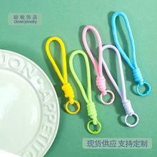 新款彩色手工编织绳手机挂绳玩偶包包钥匙扣diy饰品挂饰配件批发
