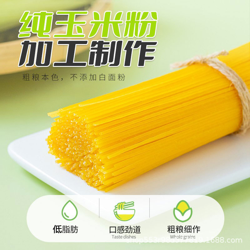 Corn noodle Dry pasta Orthodox school Northeast Coarse grains buckwheat noodle Hangmian staple food noodle Manufactor Supplying