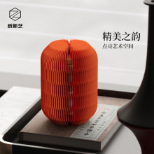 批发国潮创意灯笼茶叶罐包装盒  中秋国庆蜂窝折叠纸礼品包装灯笼