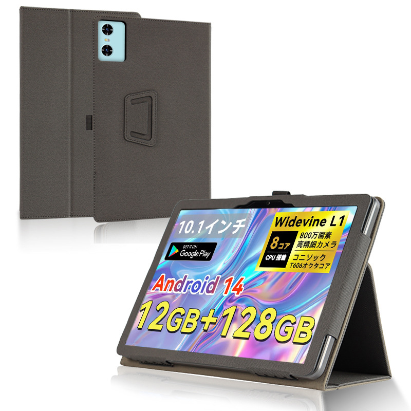 For SVITOO P10 10.1 inch flat panel protective cover SVITOO P10 all-inclusive anti-drop protective case