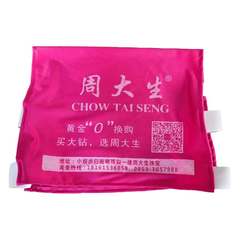 Автомобильный рекламный головной убор Высокоскоростной Железнодорожный подголовник шарф подголовник рекламный автобус индивидуальный чехол для сиденья Автобус Медиа головной убор