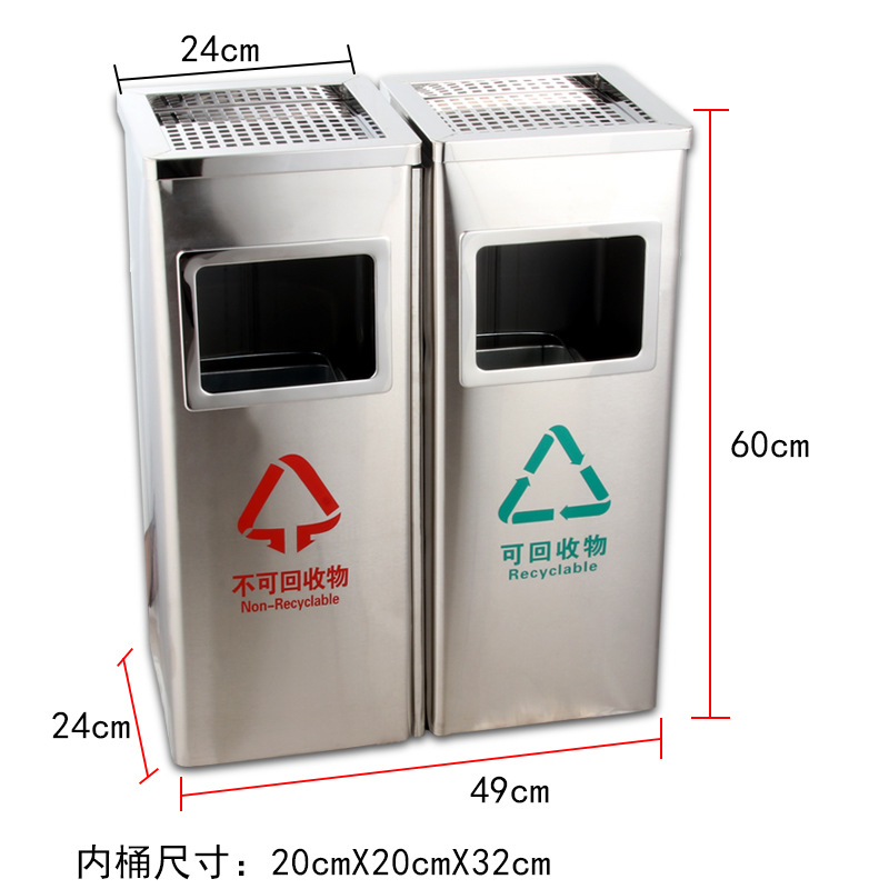 Hotel de acero inoxidable vestíbulo tambor de basura columna de cigarrillo tambor de extinción de humo con cenicero área de fumar al aire libre ascensor de alta calidad