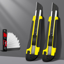 锋利黑刃美工刀精准切割裁剪刀换片便捷匠心工艺打造工业级刀片