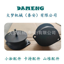 CҺyD6D  175-60-29005 701-43-24001 701-41-21004