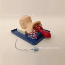 ܲģ 냺ӖģMwģͼ ET/J10