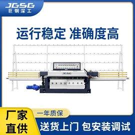 玻璃机械;砂轮;陶瓷生产机械