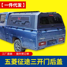 ������;Ƥ�����w���_�T�i䓸��w�๦���þӺ�ɫ�����w���b���