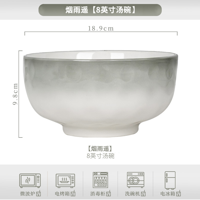 Platos de color esmaltados platos domésticos 2025 nuevos platos de alto valor de cara platos de platos de cerámica platos de arroz