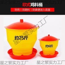 *ι�u�u��Ͱʳ���u���ˮͰˮ��С�u�ˮ��ˮ�����ϲ��B�u��