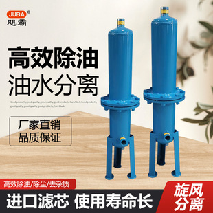 �Չ��C��Ч��������ʽ����ͻ����x������C���׉��s�C������