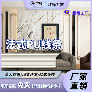 PU���l2.4m���l�m���סլ���������҃��b�ʽ�RȫPU����Ǿ�