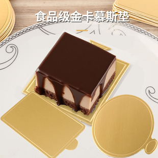 ��ɫ�������յ���|Ƭ�؏�ʹ�ÈA�ε�����Љ|���c��ƷĽ˹����|