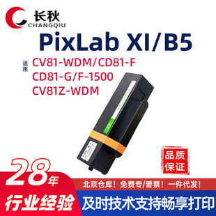 �m���A��CV81Z-WDM/XI�ۺ�CD81-F/F-1500ī��HUAWEI B5/81-G�ۂ}