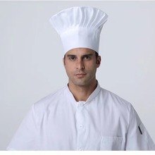 厨师帽厨房帽子工作帽酒店饭店餐厅后厨松紧可条件厨师帽批发厂家