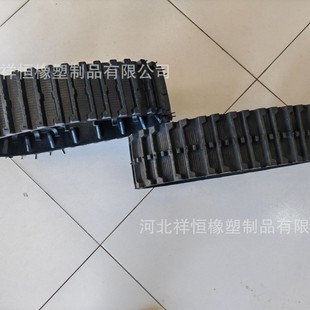 Manufacturers Produce Rubber Tracks for Weeding Machines, Snowmobile Tracks, Rubber Tracks, Toy Car Tire Tracks