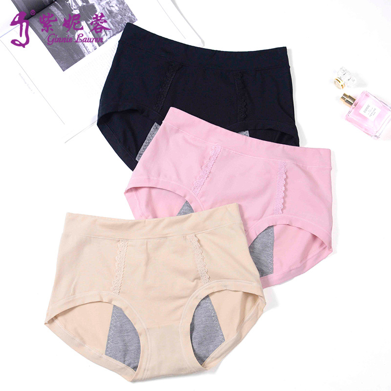 Modal Briefs