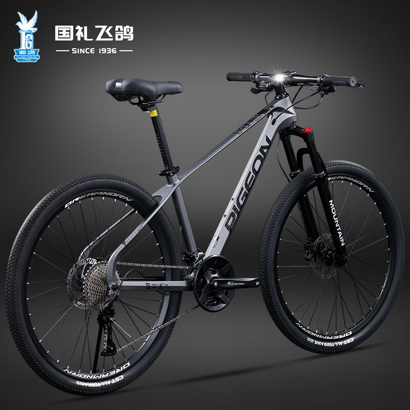 Feige Magnesium Alloy Variable Speed Mountain Bike Bicycle 30-Speed Oil Disc Adult Male and Female Teenagers 24inch Competition Bicycle