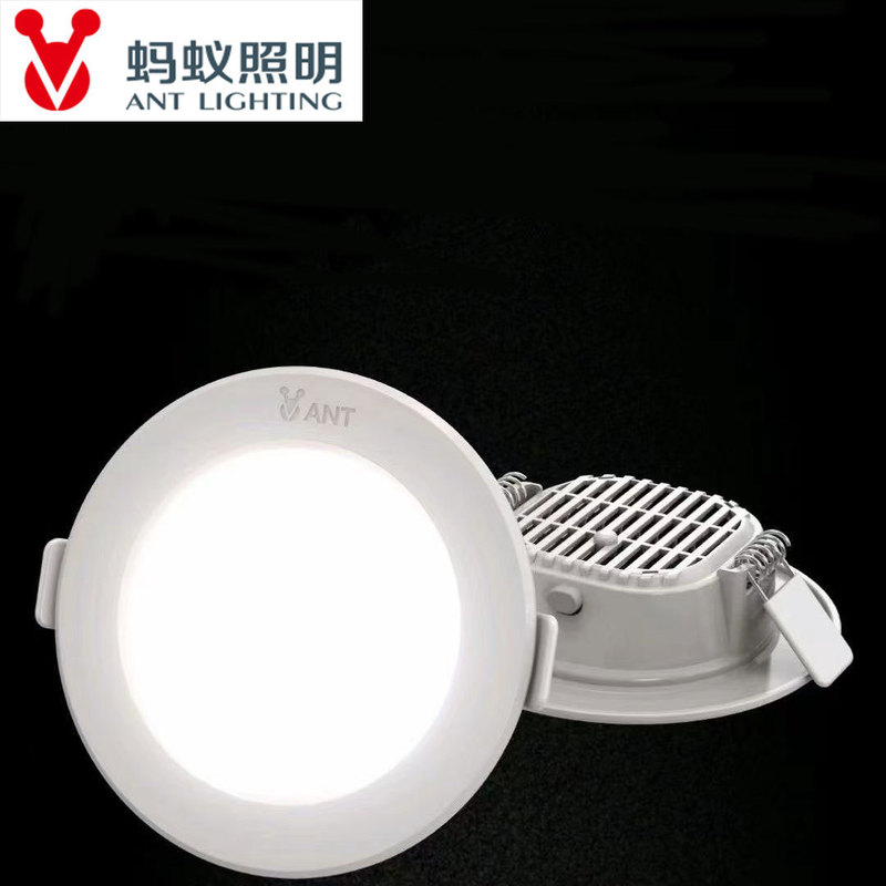 Ant Lighting LED Downlight Embedded Ceiling Light Spotlight Ceiling Hole Light Home Entrance Eye Protection Shopping Mall Supermarket Ant Lighting LED Downlight Embedded Ceiling Light Spotlight Ceiling Hole Light Home Entrance Eye Protection Shopping Mall Supermarket