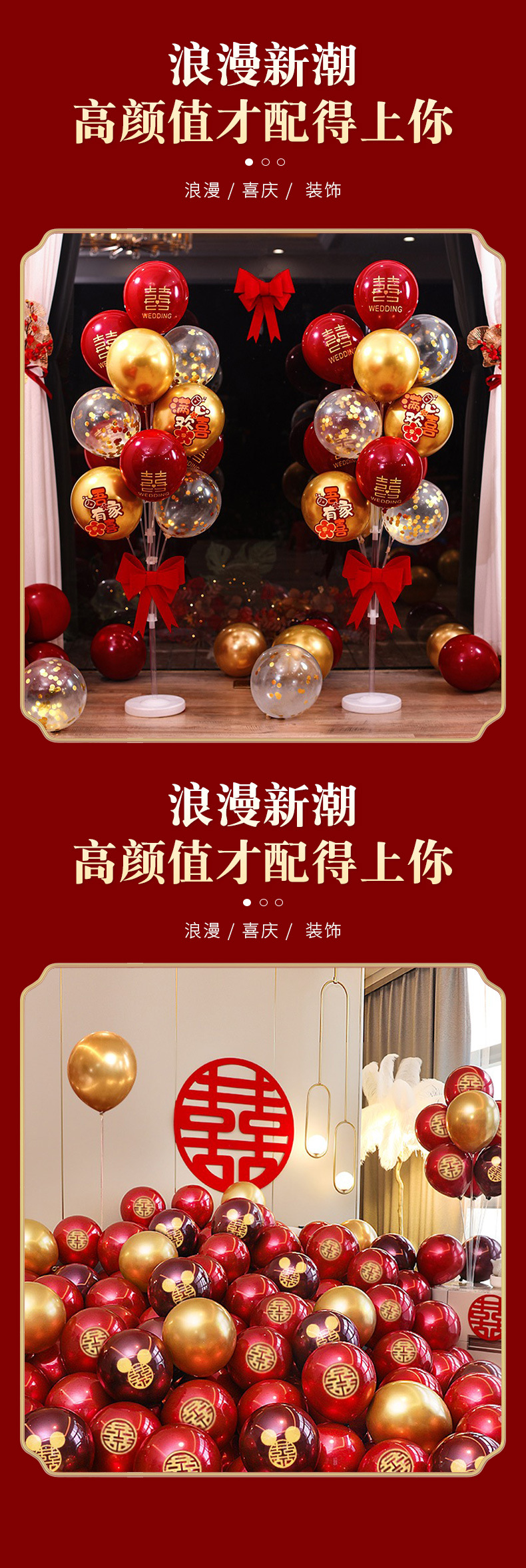 详情_08.jpg