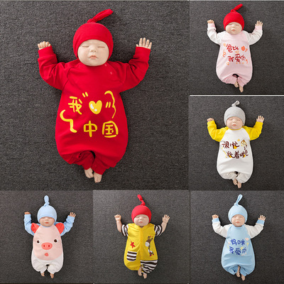 新生婴儿连体衣夏季短袖 2020宝宝衣服休闲可爱新款童装批发|ru