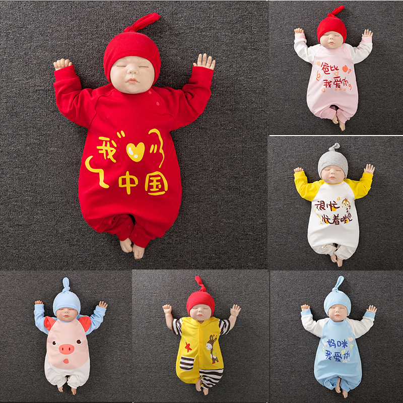 新生婴儿连体衣夏季短袖 2020宝宝衣服休闲可爱新款童装批发|ru