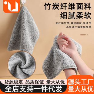 ��̿�w�Sϴ��� ���w�Sϴ�벼 �N���坍�ٝ�����ˮĨ�����lϴ���