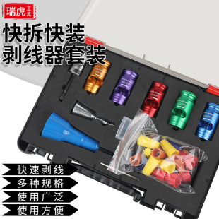 ���˄�������ƷAWG�������������R�d���������߶˾�Ʒ ���܄�����