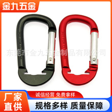 ���S�F؛�����X�Ͻ��ɽ����ɽ��ˮƿ�۳�늌����h��ӮaƷ���h