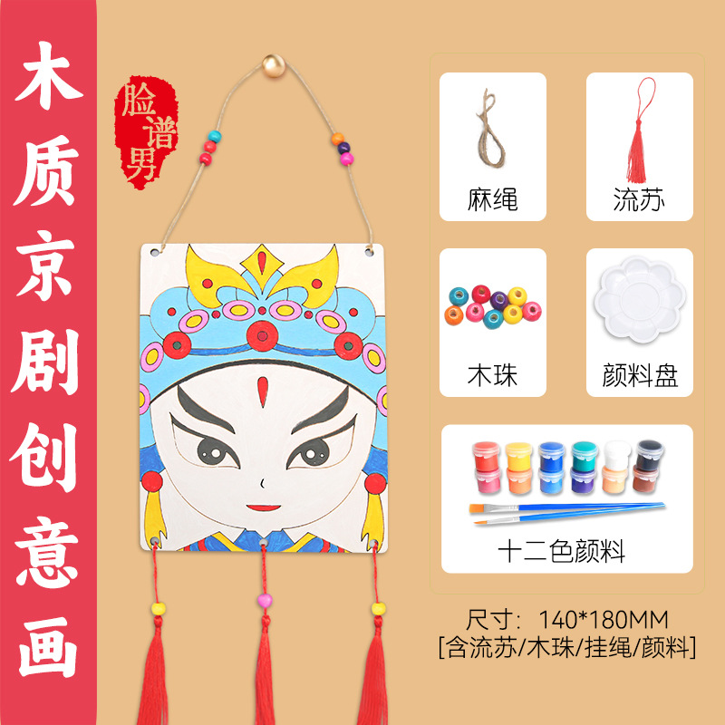 Experimento de ciencia para niños Tecnología pequeña producción hecha a mano DIY estudiantes de escuela primaria ciencia y educación frontera material paquete al por mayor