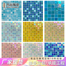 �����ò��Rِ�� ˮ�������ɴu��Ӿ�جF؛���u����Ƶ�WУ�bu