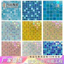 地面砖;内墙砖;外墙砖