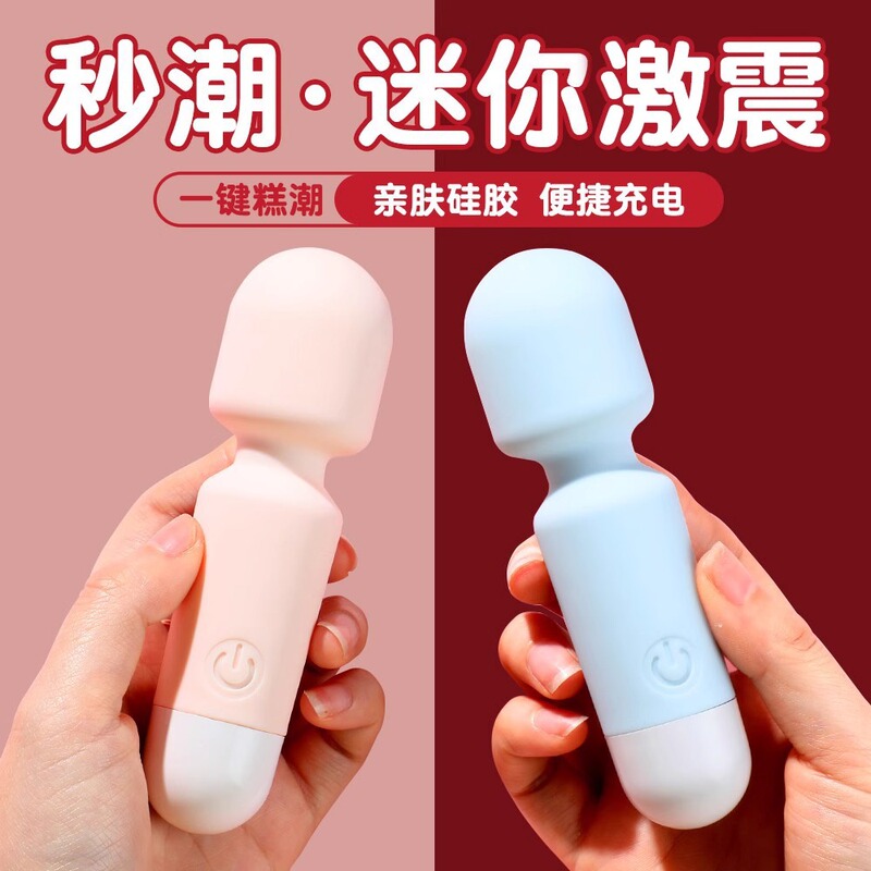 Orgasm Vibrating Egg Female Plug-In Strong Vibration Bass Masturbation Female Underwear Work Ricochet Sexy Girl Toy 3003 Orgasm Vibrating Egg Female Plug-In Strong Vibration Bass Masturbation Female Underwear Work Ricochet Sexy Girl Toy 3003