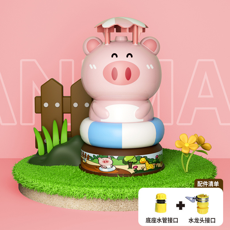 Transfronterizo nuevo animal de dibujos animados giratorio volando spray de agua de verano para niños al aire libre de alta presión spray de aire juguetes de agua