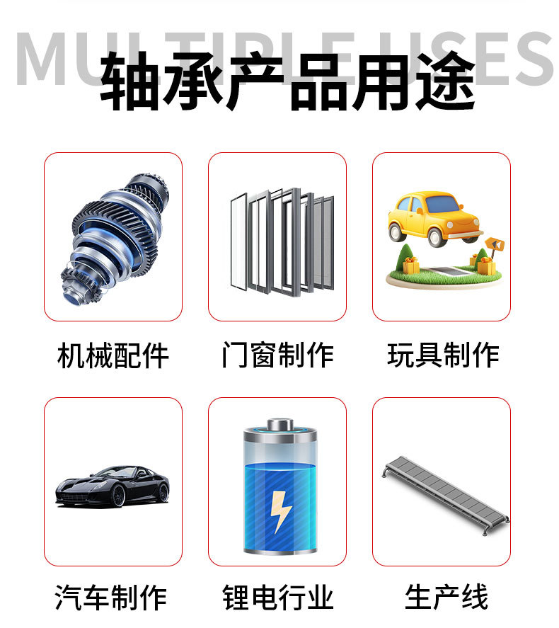 镀锌详情页_21.jpg