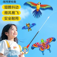 �L�~��ͯ2025�¿�S΢�L���w���������������С̖�ֳ���~��