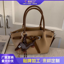 �羳�n��͹�ײɫ����˻@�Ӱ�Ů2026�����ճ���ˮͰ���r��б���