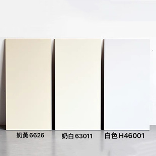 肌肤釉微水泥柔光全瓷中板瓷砖400x800 客厅卫生间厨房墙砖奶白色-阿里巴巴