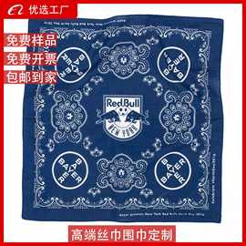 纯棉涤棉加厚头巾Bandana定制做方巾LOGO来图来样定制围巾加工厂