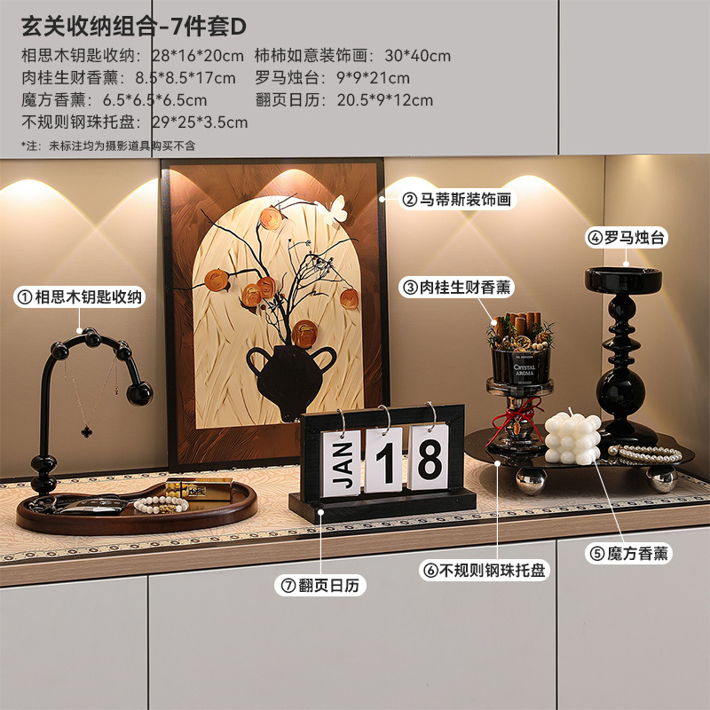 En la llave para poner una nueva pintura francesa antigua puerta de zapato armario decoración china retro paquete suave almacenado en el vestíbulo adornamiento