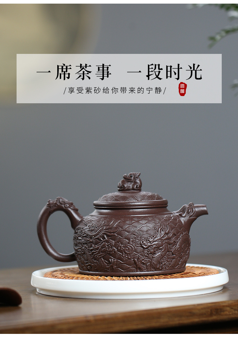 龙腾四海 (15).jpg